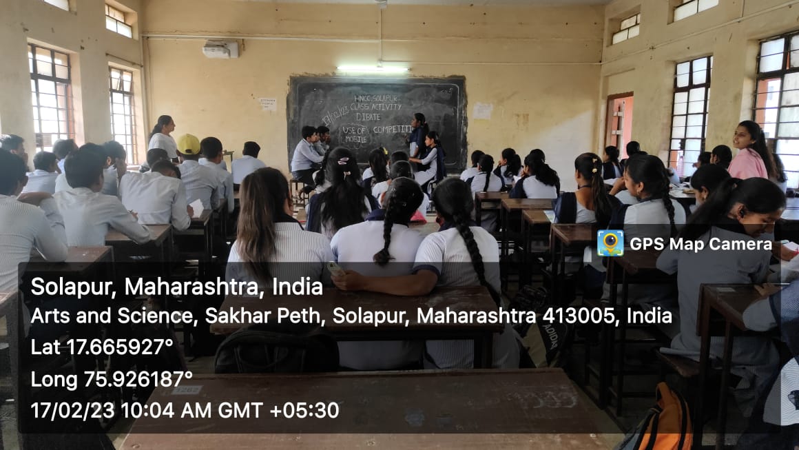 Debate Competition